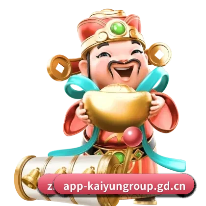 数字体育布局（kaiyun.com）
