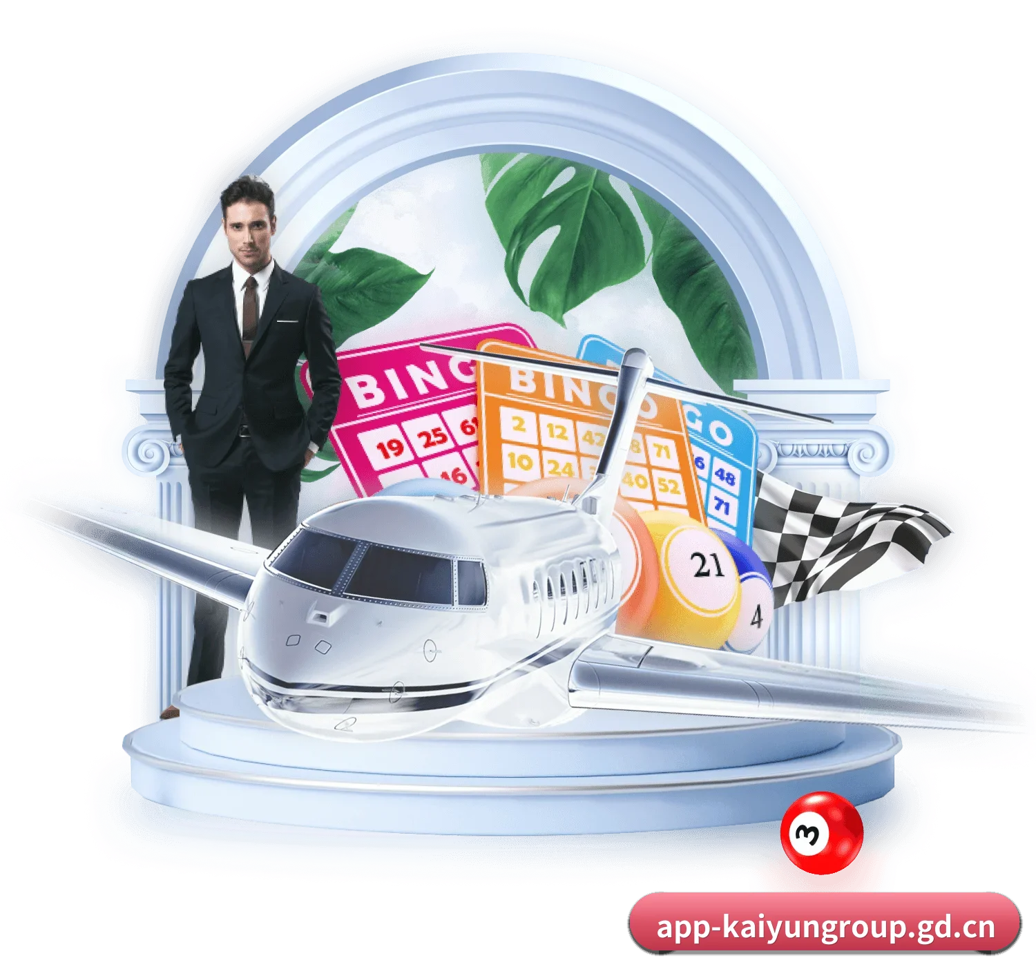 专业赛事服务, 为你而来